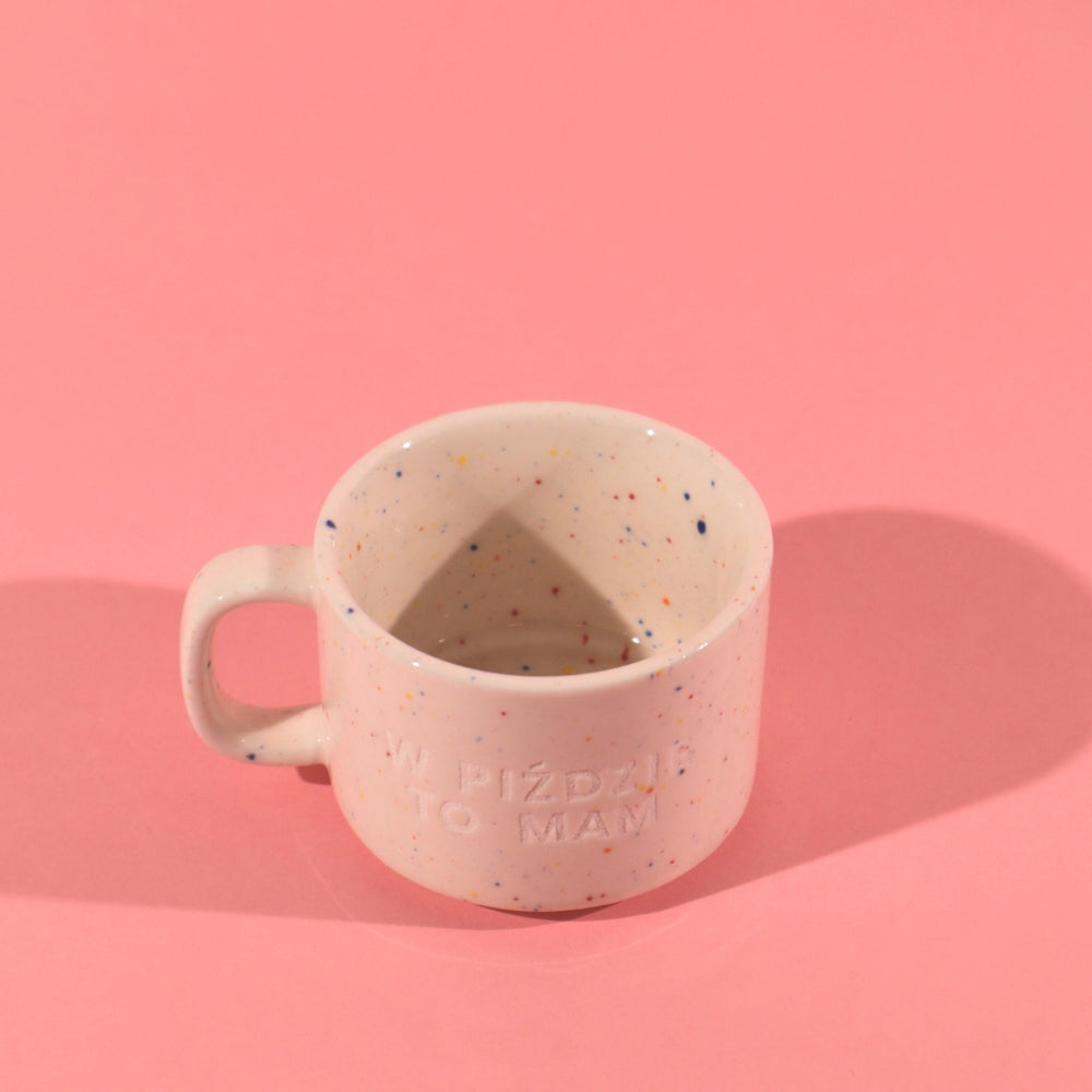 W piździe to mam - Beżowy