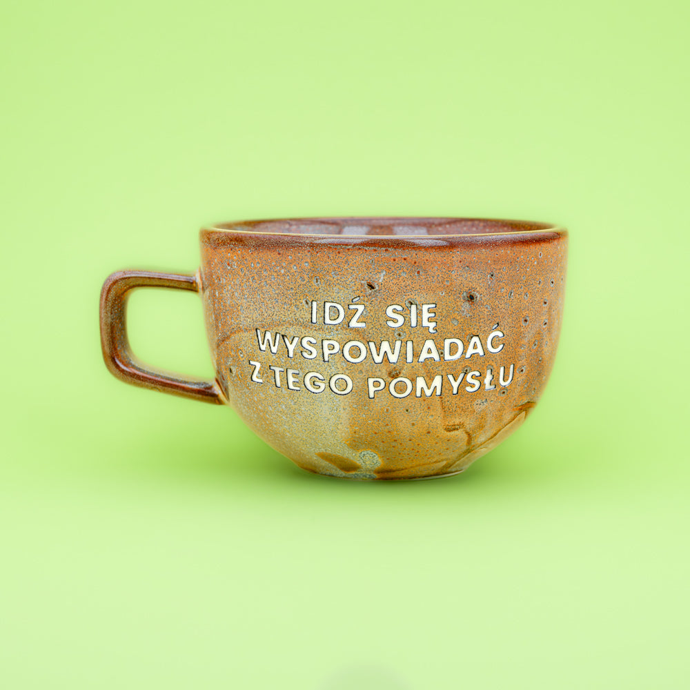 Idź się wyspowiadać z tego pomysłu - Cappuccino (Soft Dust)