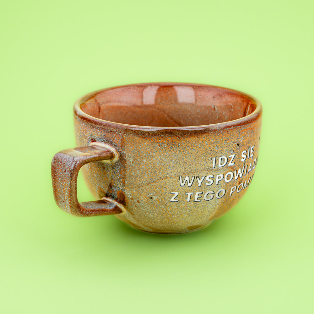 Idź się wyspowiadać z tego pomysłu - Cappuccino (Soft Dust)
