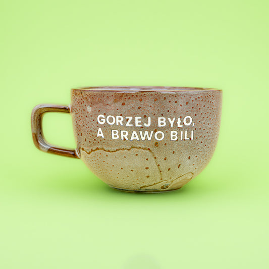 Gorzej było, a brawo bili - Cappuccino (Soft Dust)