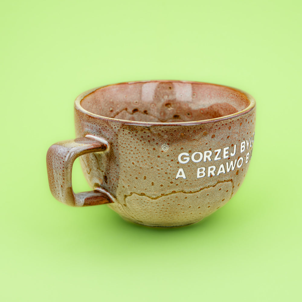 Gorzej było, a brawo bili - Cappuccino (Soft Dust)
