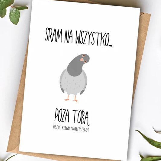 Kartka - Sram na wszystko… poza Tobą