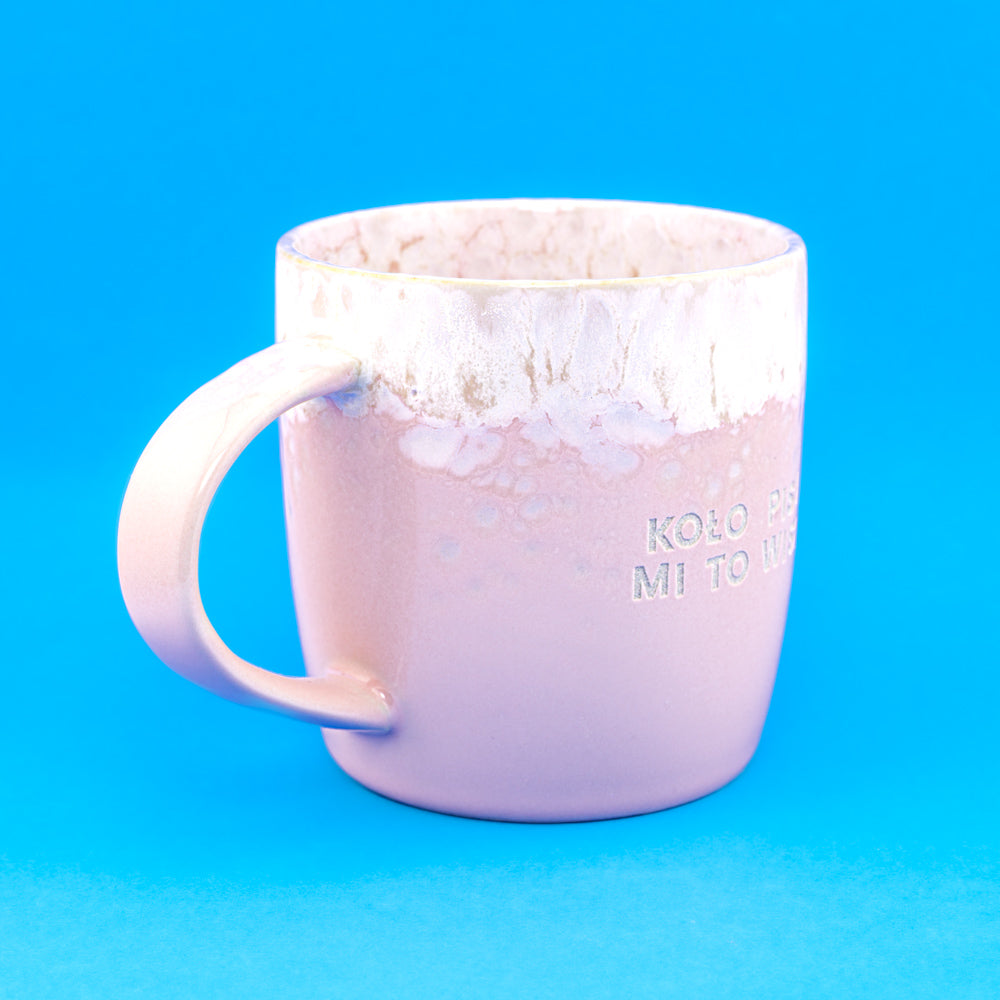 Koło pisi mi to wisi - Różowy (Bloom)