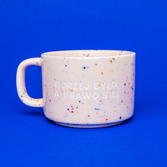 Gorzej było a brawo bili - Beżowy