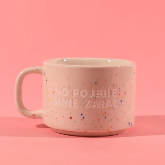 No pojebie mnie zaraz - Beżowy