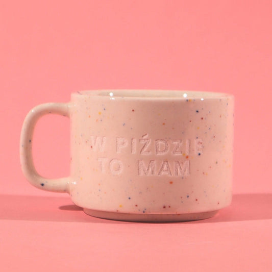 W piździe to mam - Beżowy