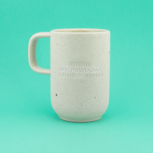 Idź się wyspowiadać z tego pomysłu - Waniliowy (Pogodny)